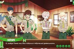 Game: Friends Camp, episode 34 - Permission from the scoutmaster (Russian voiceover)