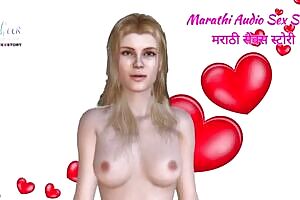Marathi Audio Sex Story - My Bhabhi Sucking My Penis like a Lollipop