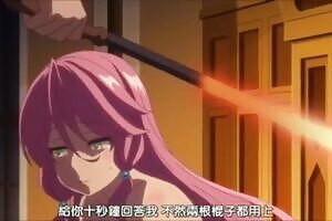 [Hentai] Pink-haired beautiful princess getting fucked hard by intruder and came while peeing herself